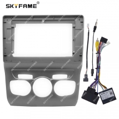 SKYFAME Car Frame Fascia Adapter Canbus Box Decoder Android Radio Audio Dash Fitting Panel Kit For Citroen C4 C4L
