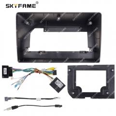SKYFAME Car Frame Fascia Adapter Canbus Box Decoder For Citroen C5 2008-2016 Android Radio Dash Fitting Panel Kit