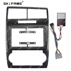 SKYFAME Car Frame Fascia Adapter Canbus Box Decoder For Dodge Charger Magnum