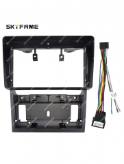 SKYFAME Car Frame Fascia Adapter Android Radio Dash Fitting Panel Kit For IKCO Samand Soren