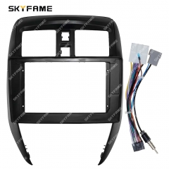 SKYFAME Car Frame Fascia Adapter Android Radio Dash Fitting Panel Kit For Nissan Versa Sedan