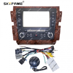 SKYFAME Car Frame Fascia Adapter Canbus Box Decoder Android Radio Dash Fitting Panel Kit For Nissan Patrol Infiniti QX56 QX80