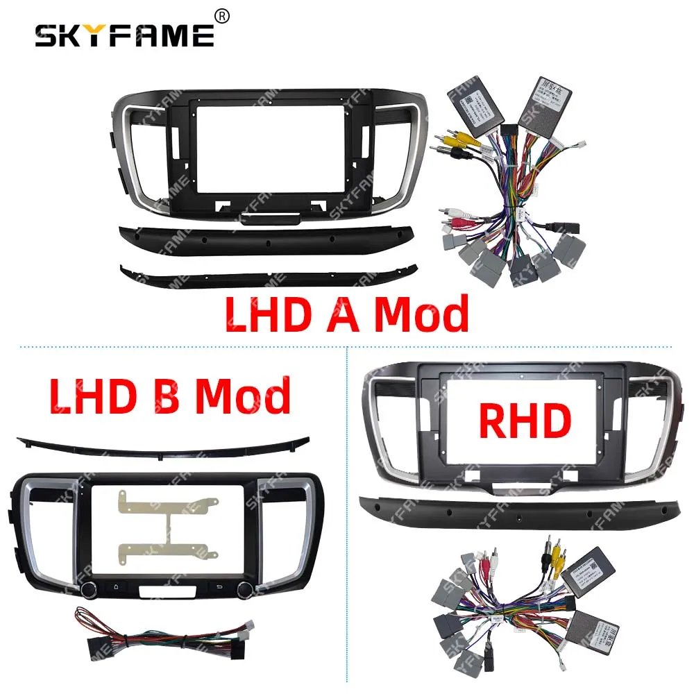 SKYFAME Car Frame Fascia Adapter Bezel Canbus Box Decoder Android Radio Audio Dash Panel Kit For Honda Accord 9 9TH