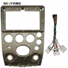 SKYFAME Car Frame Fascia Adapter Android Radio Dash Fitting Panel Kit For Infiniti QX56