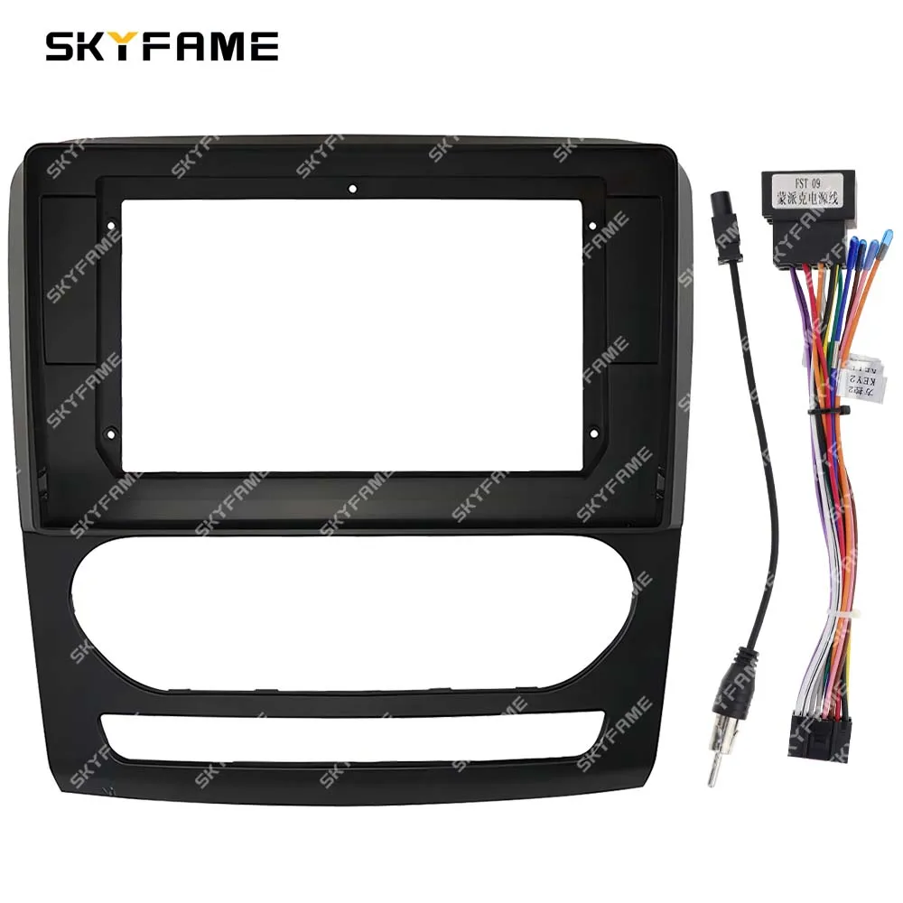 SKYFAME Car Frame Fascia Adapter Android Radio Dash Fitting Panel Kit For Foton Toano