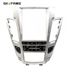 Only Frame Silvery