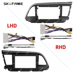 SKYFAME Car Frame Fascia Adapter Canbus Box Decoder Android Radio Dash Fitting Panel Kit For Hyundai Elantra
