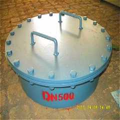 HG-T 21515-2014 Standard Manhole