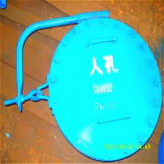 HG-T 21515-2014 Standard Manhole