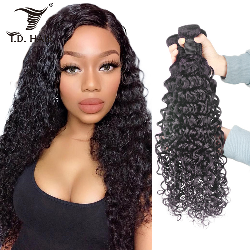 Human Hair Bundles Water Wave Hair Extensions 10A Brazilian Unprocessed Virgin Real Human Hair Wefts for Black Women