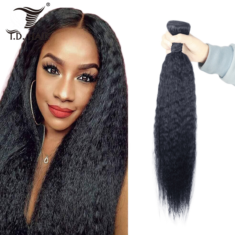 Kinky Straight Hair 3 Bundles Yaki Human Hair Weave Unprocessed Brazilian Virgin Remy Sew in Hair Extensions Natural Black (10.12.14)