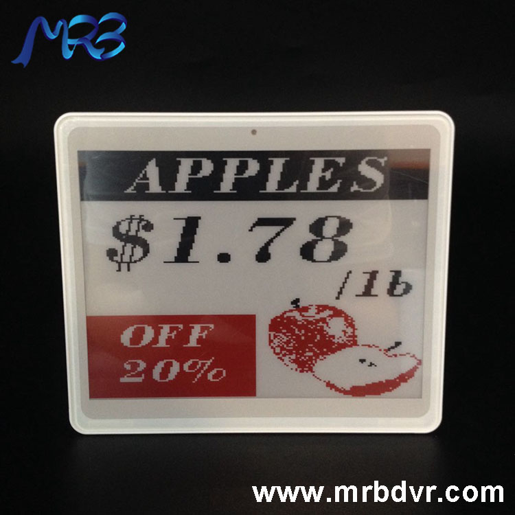 5.8 inch digital price display
