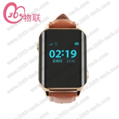 A16 Heart Rate Elderly GPS Watch