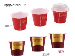 Clear Plastic Dessert Cups Tumbler Cups with 100 Spoons Disposable Reusable Appetizer Serving Cups