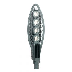 LED Street Light