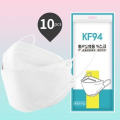 best-seller kf94 face mask 4 layer non-woven medical 3D mask gray KF94 mask