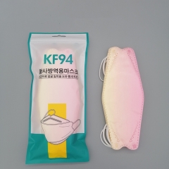 kf94mask 3D protective 4ply face mask Anti-dust Breathable