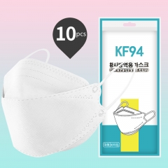 2021 best saler Fish shape ffp2 mask stock disposable respirator KF94 MASK