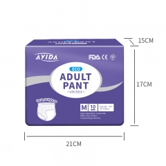 Gentle Touch adult Diapers super absorb pants diapers