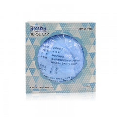 Non woven surgical medical disposable round bouffant cap