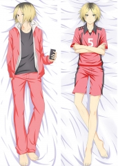 Kenma Kozume Order Waifu Body Pillow