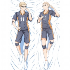 Kei Tsukishima Printed Pillow Cases