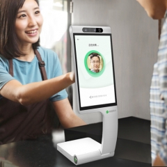Brush face payment equipment