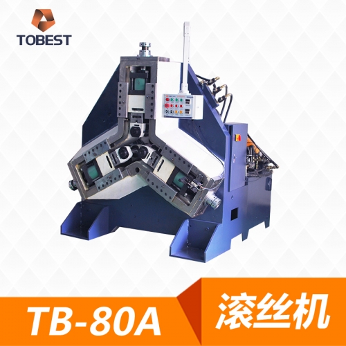 TB-80A