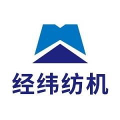 经纬纺机
