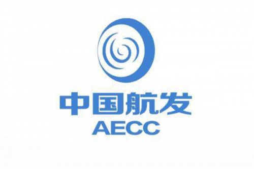 中国航发