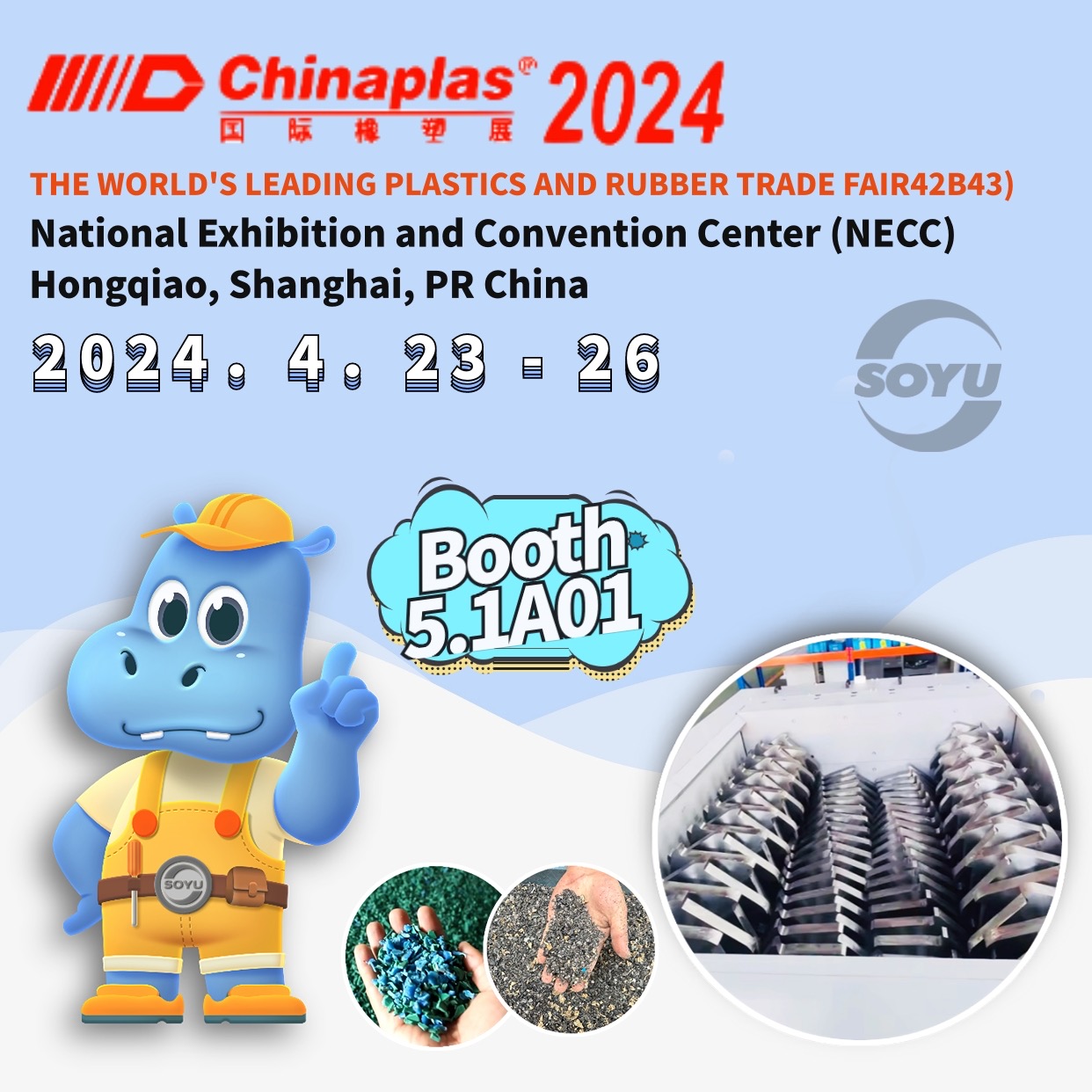 Join us at ChinaPlas 2024 on April 23-26, 2024!