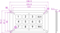 Waterproof Slim Industrial Stainless Steel Metallic Keypad with 12 Keys IP54 4x3 Metal Matrix Keypad for Kiosk