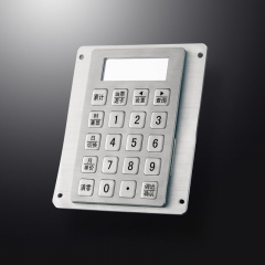 20 Keys Metal Keypad with display frame, use for gas station