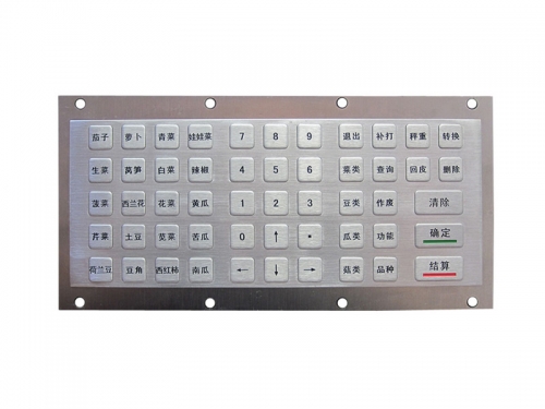 Teclados de metal IP65 4*4 chaves à prova d'água teclados de aço inoxidável para quiosque