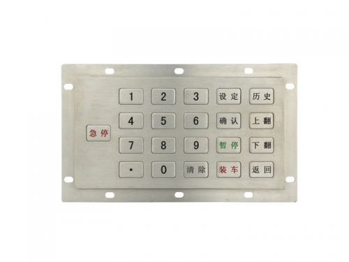 Customized 21-keys Rugged Metal Keypad Use For logistics express car unloading