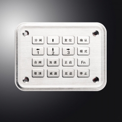 16 Keys Customize Stainless Steel Metal Keypad