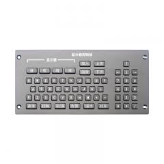 59Keys Stainless Steel Backlight Metal Keyboard For Aircraft Training System