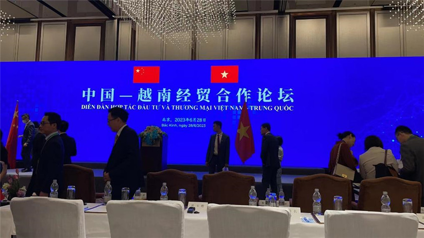 China-Vietnam Economic and Trade Cooperation: Creating a Win-Win Future