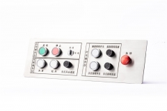 Control Panel With Emergency Stop, Start And Knobs, Illuminated Switches