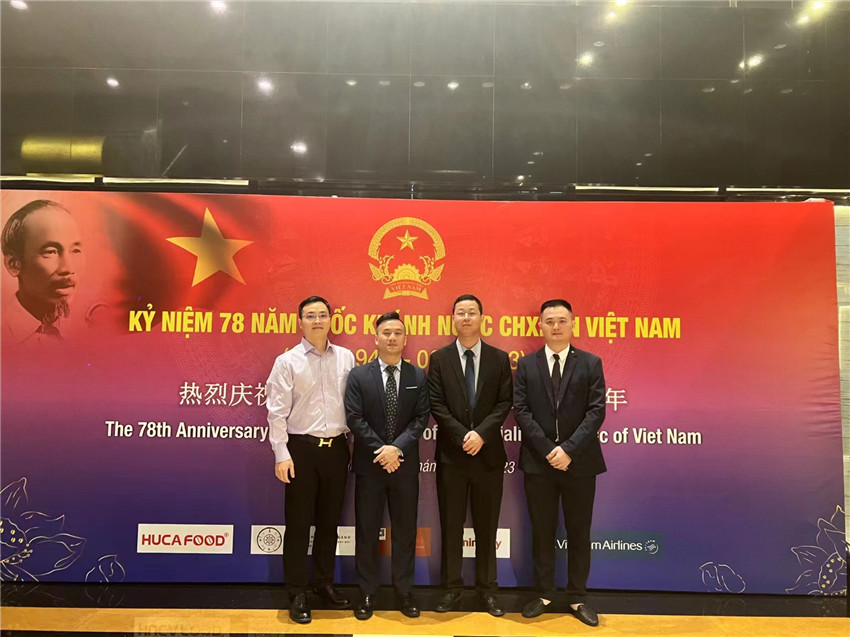 DAVO Electronics Honored to Participate in the 78th Anniversary Celebration of the Socialist Republic of Vietnam at the Vietnamese Consulate in Guangz