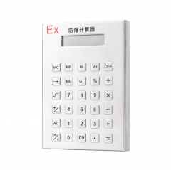 30-Key Stainless Steel Explosion-Proof Calculator with Display Screen