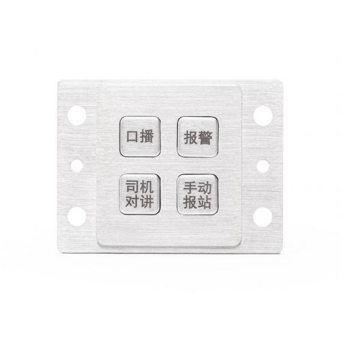 4-Key Metal Keypad for In-Car Broadcasting Devices, with a Matrix Interface.