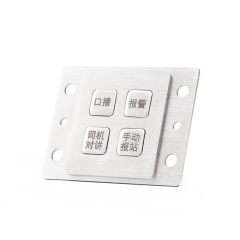 4-Key Metal Keypad for In-Car Broadcasting Devices, with a Matrix Interface.