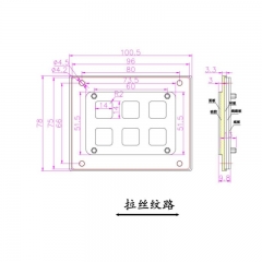 6-Key IP65 Waterproof Metal Keypad