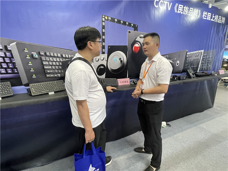 DAVO Showcases Military Keyboards and Custom Solutions at the 9th China (Beijing) Military Intelligence Technology and Equipment Expo