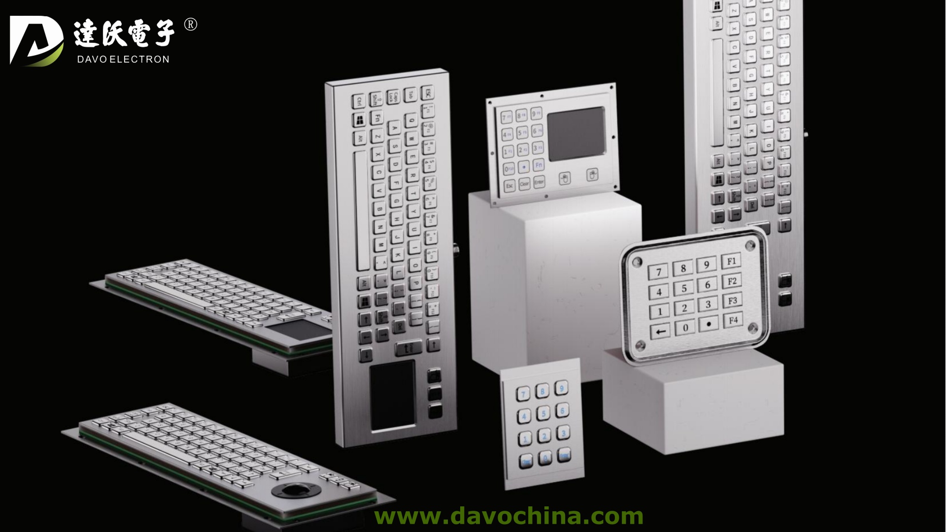 Revolucionando los sistemas de control industrial con los teclados industriales DAVO