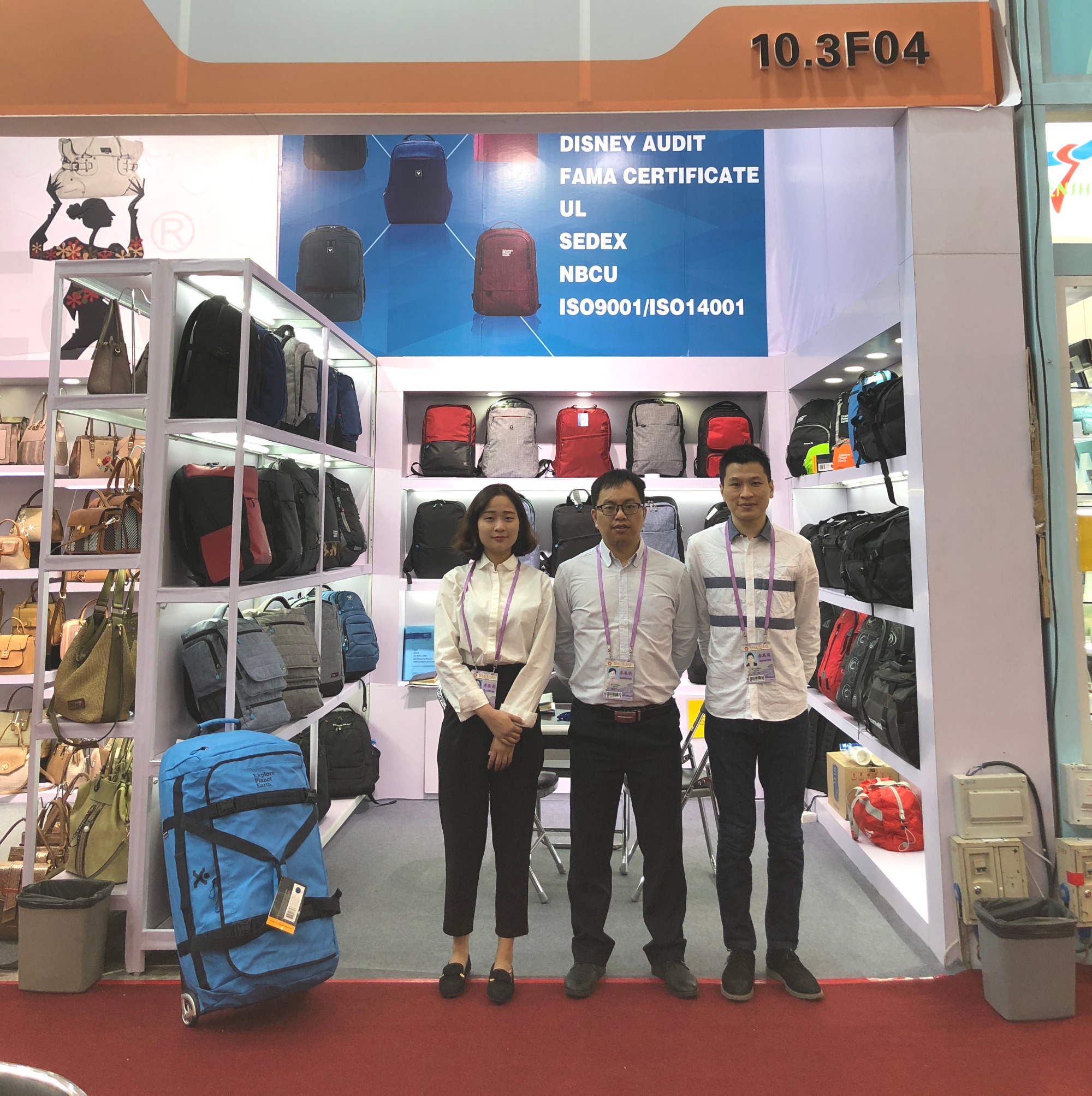 CANTON FAIR 122TH