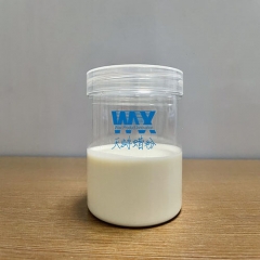 Wax Dispersion PEW-2019 for Waterbased Inks