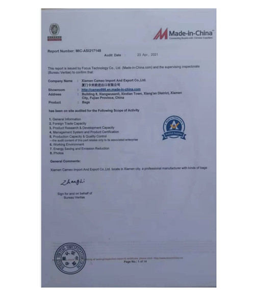Certificate of custom round cosmetic bag