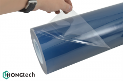 PVC008RBL- Transparent blue electrostatic PVC film
